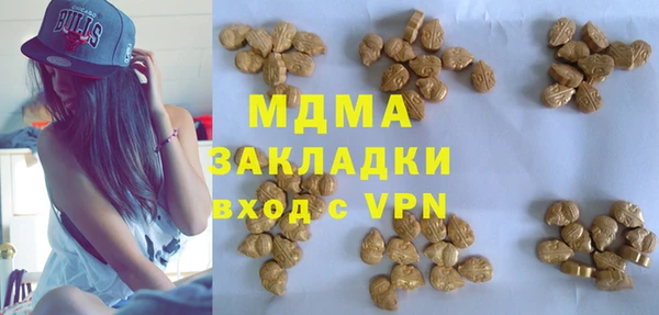 амф Богородицк