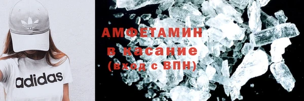 эйфоретик Белокуриха