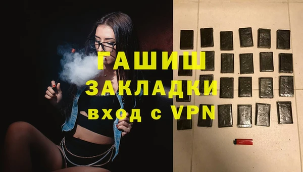 амф Богородицк