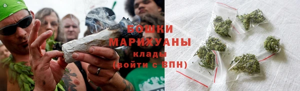 прущие крисы Беломорск