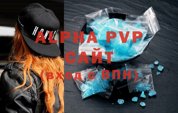 прущие крисы Беломорск