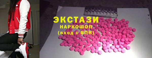 прущие крисы Беломорск
