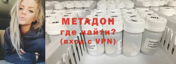 мефедрон мука Богданович