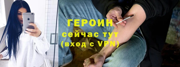 прущие крисы Беломорск