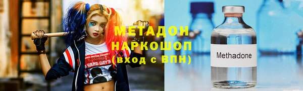 мефедрон мука Богданович