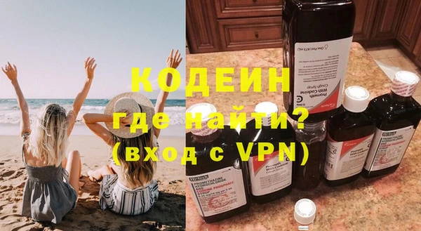 стаф Белоозёрский