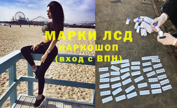 прущие крисы Беломорск