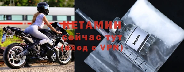 амф Богородицк