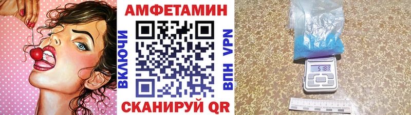 Первитин витя  гидра зеркало  Волосово 
