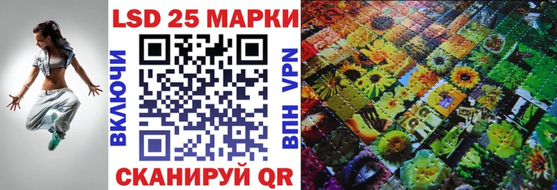 Марки N-bome 1,5мг  Волосово 